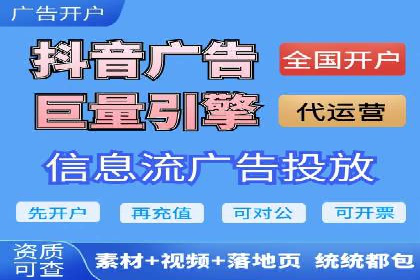案例解读：SEM托管助力品牌提升